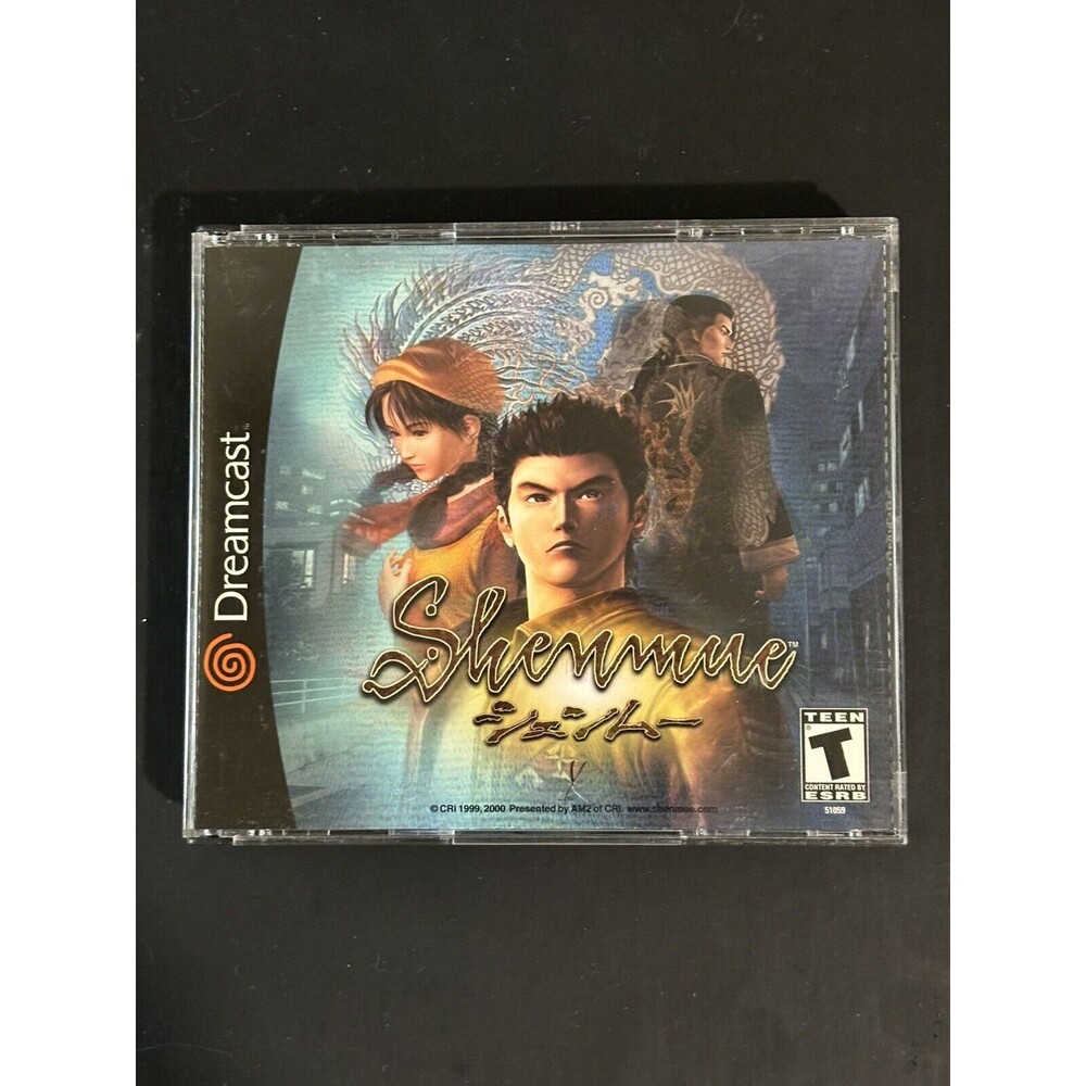 Shenmue - Sega Dreamcast - CIB All 4 Discs w/ Manuals and Passport; Tested 2000